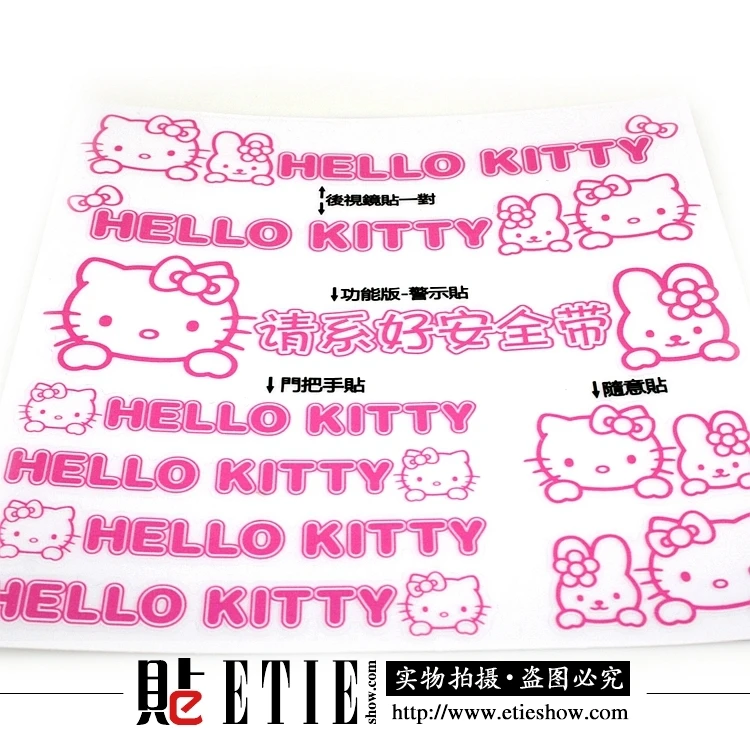 ETIE 15*15cm Hello Kitty Car Sticker Motorcycle Car Accessories New