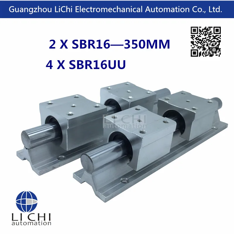 

Free shipping 2pcs SBR16- L350mm Linear  Rails & 4pcs SBR16UU Linear Motion Blocks (can be cut any length)
