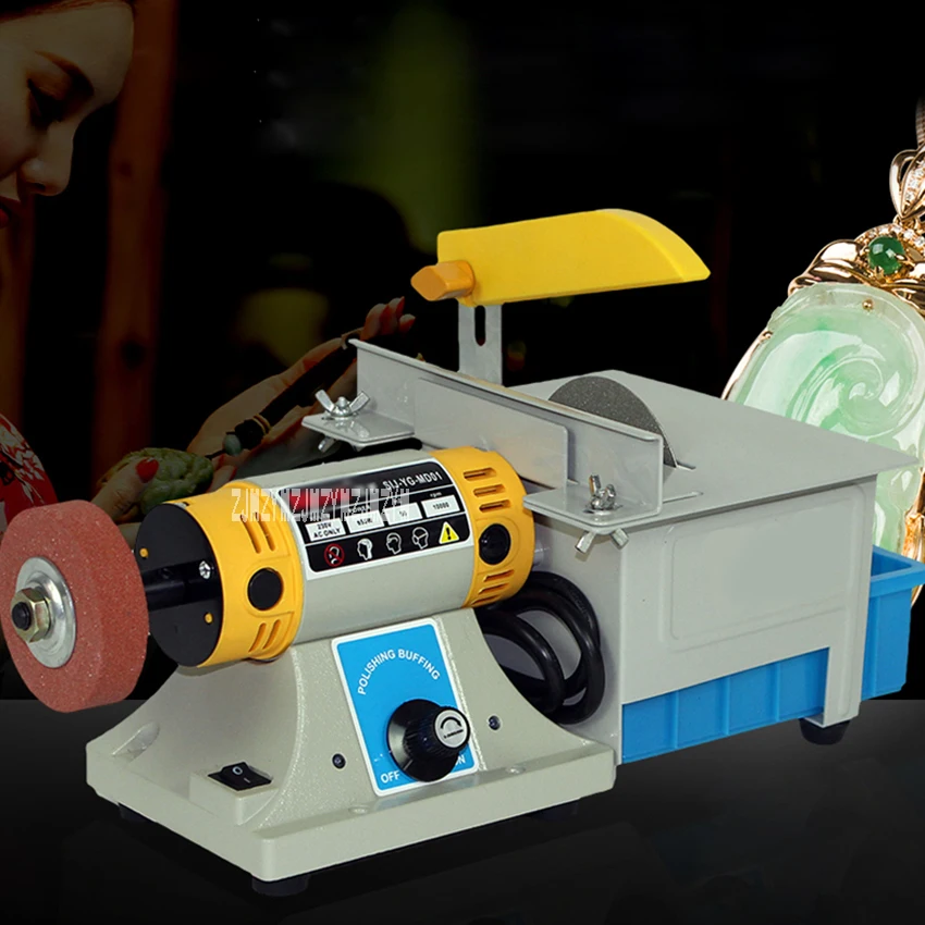 Buy S1J YG MD01 Multi function Table Mill Mini