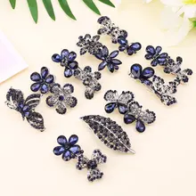 Модные женские Стразы, металлическая заколка для волос с цветком, заколка-бабочка