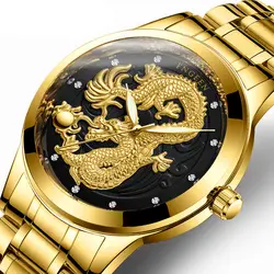 3D резьба циферблат часы с изображением дракона мужской водостойкие светящиеся наручные часы мужские часы лучший бренд класса люкс