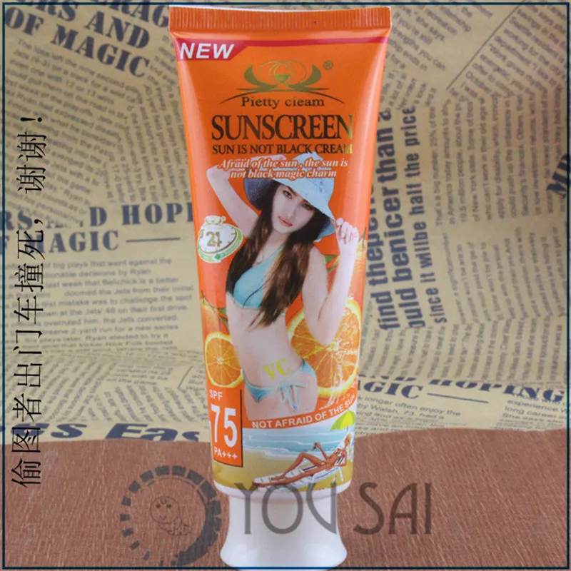 Instant orange extract sunscreen imported from Japan spf 75