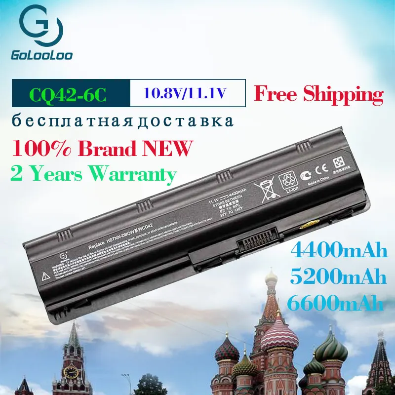 

Golooloo laptop Battery for HP Compaq Presario CQ42 G62 CQ32 MU06 DV4 DV5 DV6 DV7 G4 G6 G7 CQ43 CQ56 CQ62 CQ72 for PAVILION