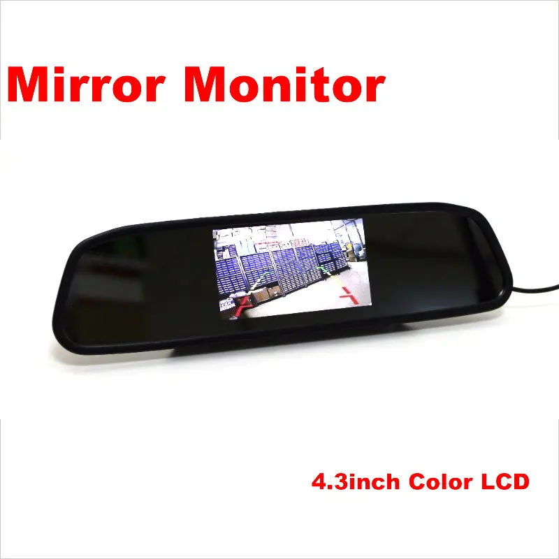 mirror monitor
