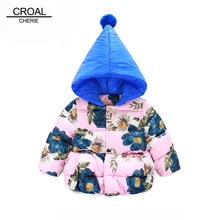 80-120 cm Chapeau Pointu Fleur Bébé Filles Survêtement Marque Filles Hiver Vestes Enfants Coton Manteau Floral Chaud Rembourré veste Parka