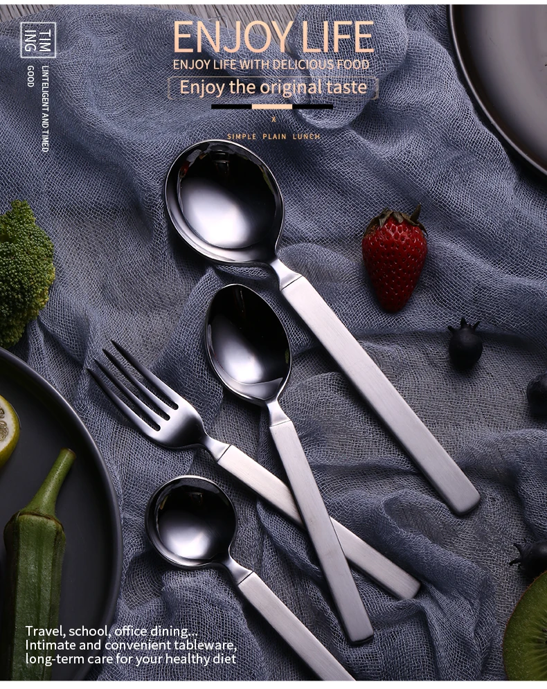 JueQi новая посуда набор столовых приборов из нержавеющей стали 304 посуда кухонная посуда включает нож вилка чайные ложки