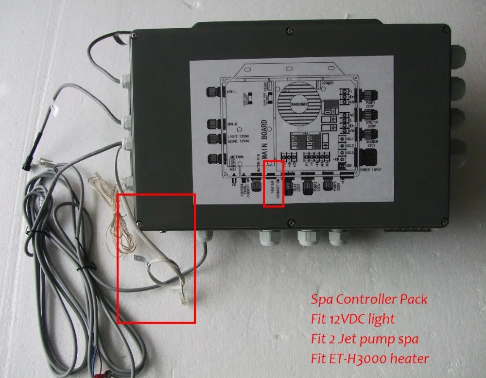 Jazzi2-2P controller 1117 003