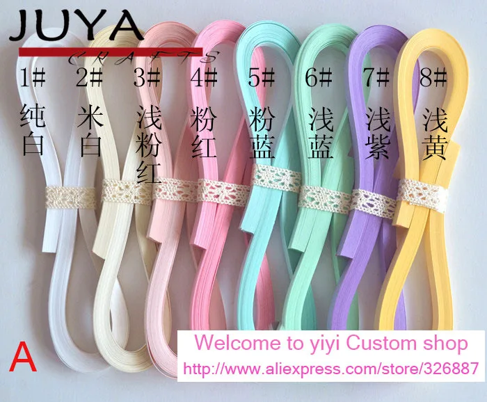 

320PCS paper Quilling Paper scrips, 5mm/3mm x 39cm,Dandy paper,116gsm,16 Colors colorful DIY handmade Paper Material