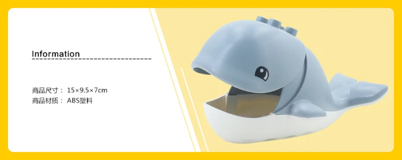 DIY Big Particles Model Building Blocks Ocean Animal whale penguin shark Bricks accessory Compatible with Duploe Toy for children (9)