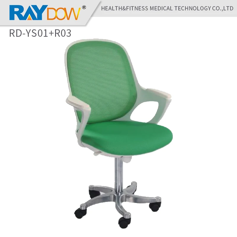 Rd Ys01 R03 Raydow Green Adjustable Office Stool Computer Chair Doctor Armrest Chairs Fauteuil Enfant Armrest Armrest Chairarmrest Office Chair Aliexpress