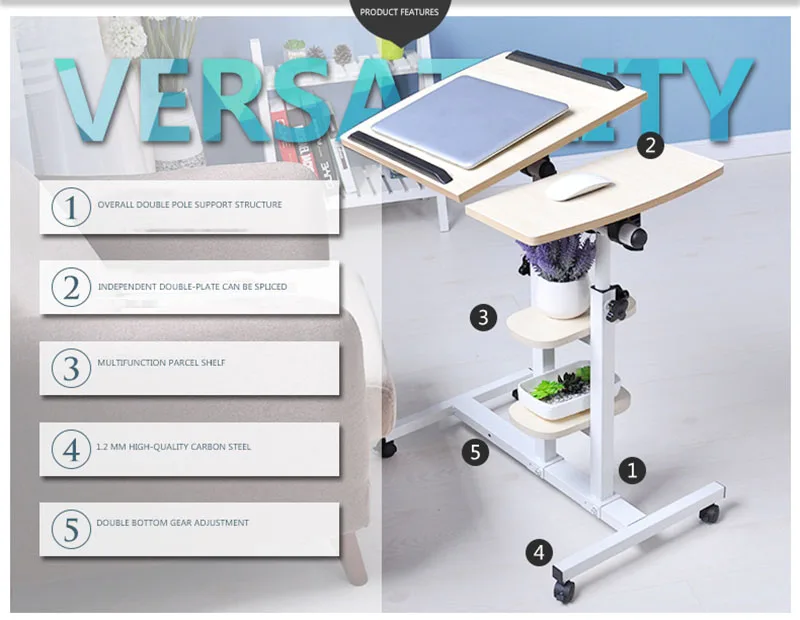 Простой современный двухполюсный подъемный стол для ноутбука Бесплатный передвижной стол для ноутбука с многофункциональной стойкой для хранения регулируемый стол для ноутбука