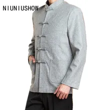 Новое поступление Китайская традиционная Для мужчин 'размеры s и m andarin воротник шерсть с длинным рукавом кунг-фу пальто куртки Размеры s m l xl XXL XXXL