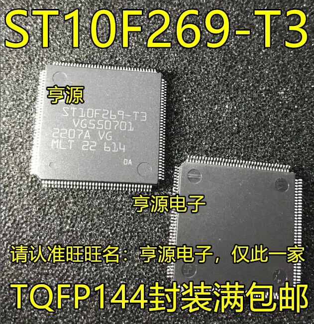 Put New Original Cpu St10f269 St10f269 - T3 Tapping Blank No Procedural ...