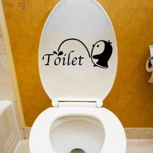 Oujing Happy Gifts Cute Penguin Wall Stickers Bathroom Docer Removable DIY Bathroom Sticker Mural Home Decal Decor For Toilet
