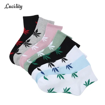 

Maple In The Long Tube Socks Cotton Man Trend Autumn Winter College Wind Harajuku Adult Socks Male 4pairs/lot=8pieces