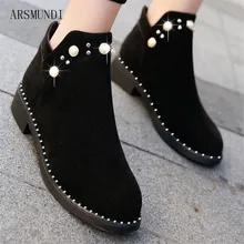 

ARSMUNDI 2018 autumn and winter new thick with Korean version of Martin boots Faux Suede flat with pearl women ankle boots L506