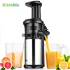 BPA FREE Stainless Steel 200W Masticating Slow Juicer Fruit and Vegetable Juice Extractor Compact Cold Press Juicer Machine 1