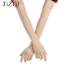 YiZYiF сексуальные женские перчатки, гладкие прозрачные матки, длинные перчатки, варежки для защиты от солнца, перчатки для невесты, Бесшовные прозрачные перчатки