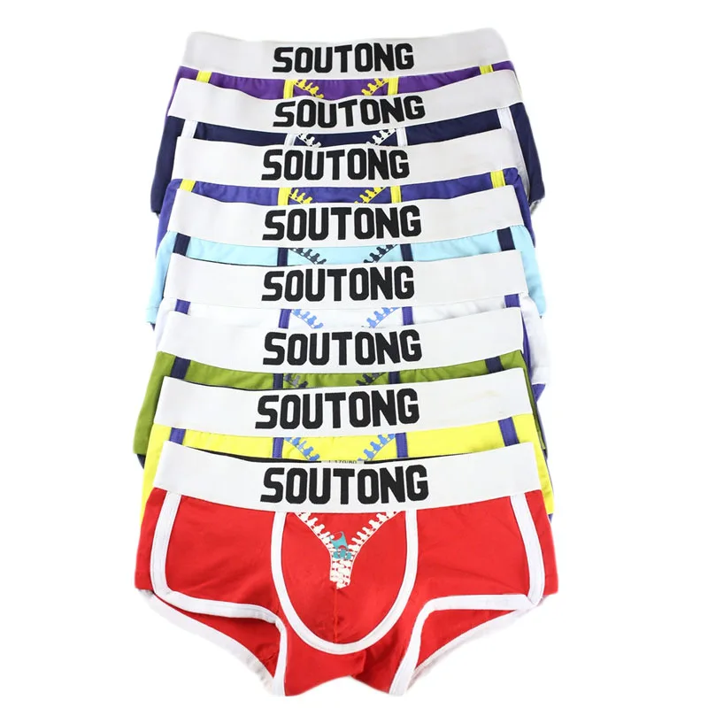 8pcs