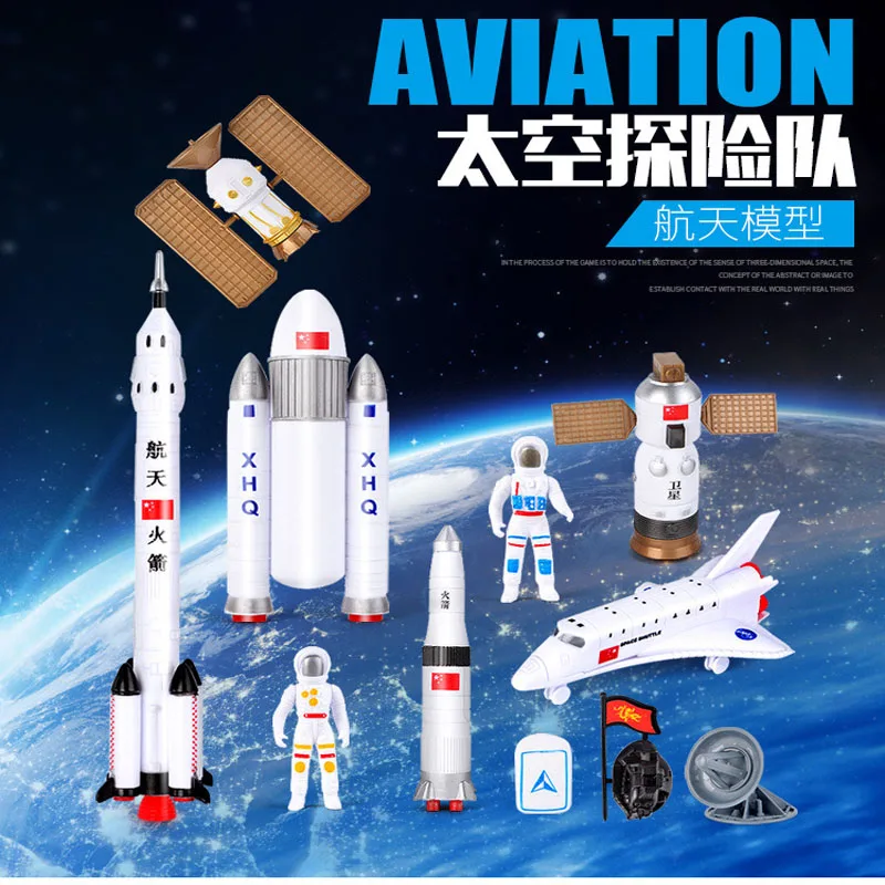 

free shipping model rocket vehicle toy is a play for children ball point performance props Garage Kit toys child's gift