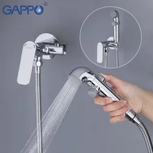 GAPPO Bidet Faucets muslim shower toilet bidets sprayer hygienic shower wall mount washer mixer tap цена GAPPO Bidet Faucets muslim shower toilet bidets sprayer hygienic shower wall mount washer mixer tap цены онлайн
