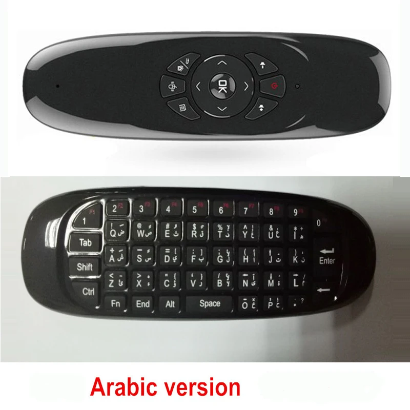 Arabic 1