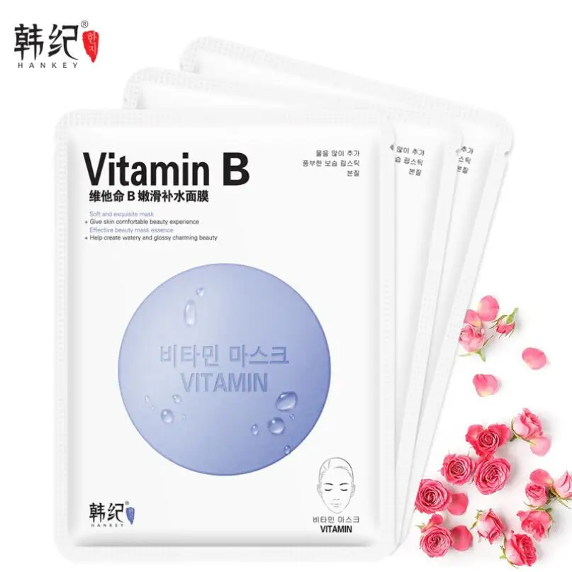 

30pcs Whiting Skin Mask Pack Water Jet Type Sheet Mask Vitamin BCE Essence Korea Facial Mask Hydrating Moisturizing Skin Care