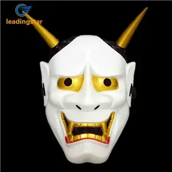 

RCtown Hallowmas Horror Spoof Mask Japanese Halloween Demon Horrible Cos Mask Helmet Japanese Mask zk15