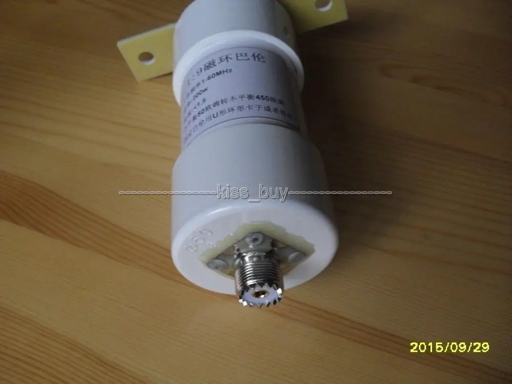 Balun à Prova Dágua para Rádio Amador hf 1:1 150w 160mhz Antena Dipolo Ondas Curtas Novo - Image 5