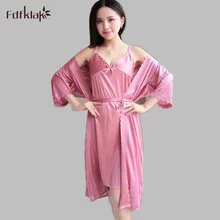 Лето Для женщин Для ванной Халат шелковый атлас Халаты халаты для Для женщин пикантные Для ванной Халат 2 шт. женские пижамы шелковый халат комплект E358