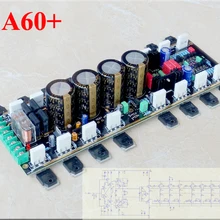 Wei Liang A60+ reference gold voice A60 отзывы о токе усилитель мощности высокая мощность DIY kit Плата усилителя