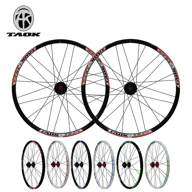 24 inch mountain bike wheel bicycle aluminum alloy double rims disc brake wheelset rimin