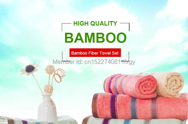 Bamboo-Fiber-Towel-Set-790-01_01