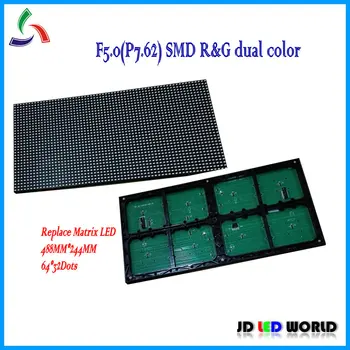 

F5.0 P7.62 SMD indoor red and green dual color led display modules replace F5.0 indoor matrix led modules