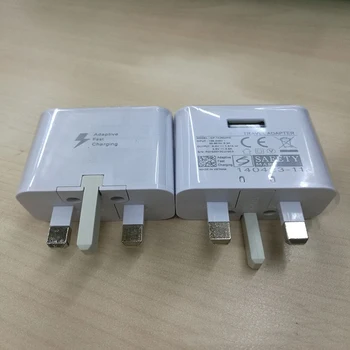

Adaptive Fast Charging UK GB 5V 2A 9V 1.67A Wall charger adapter for samsung galaxy s6 s7 edge note 4 5 for iphone 6 7 plus10pcs