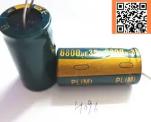 1pcs/lot H096 35v 6800UF aluminum electrolytic capacitor size 18*35 6800UF35V