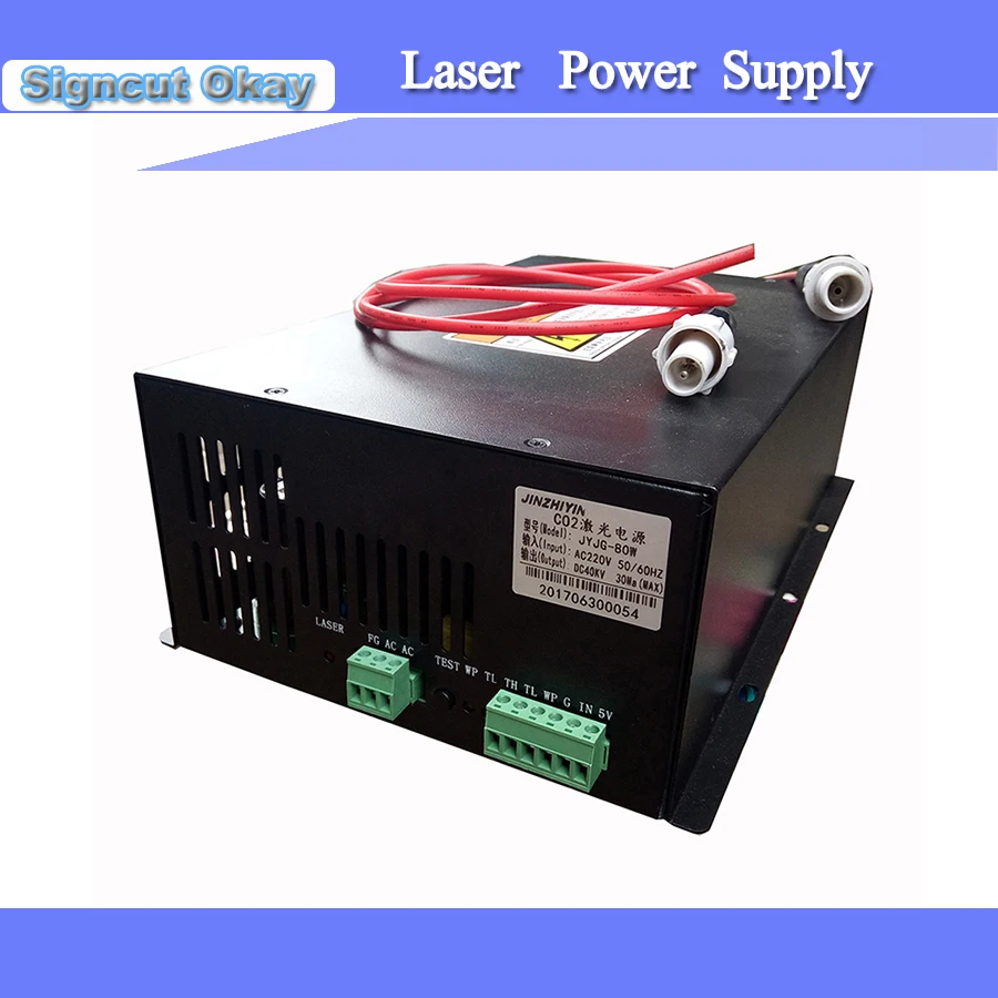 Laser Engraving machine parts 80W Laser Power Supply Used for CO2 Laser
