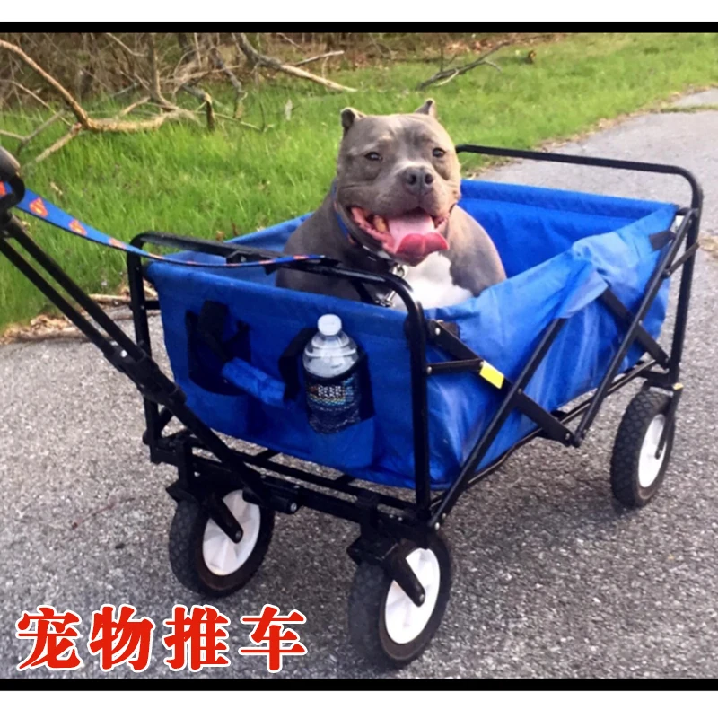 

Multi-purpose Folding Beach Cart with Balloon Tires Mobility Sand Super Large Trolley Pet Stroller for Many Dogs and Cats