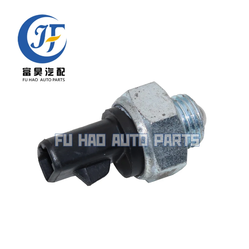 E27B-15520-AC 1-0207 (8)-1