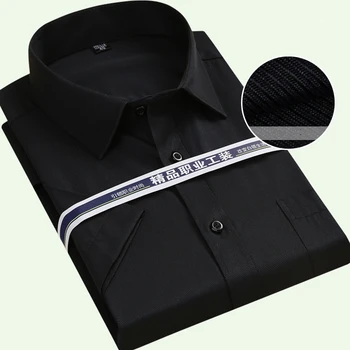 

FillenGudd 2019 New Summer Short Sleeve Men Social Shirts Solid Striped Plaid Plus Size 8XL 7XL Men Clothing Cheap Quality