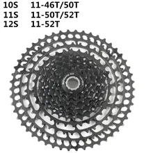 Велосипед Freewheel MTB 10 11 12 скоростной кассета 11-50T 52T Сверхлегкий 11T Запчасти для велосипеда горный для shimano M6000 M7000 M8000