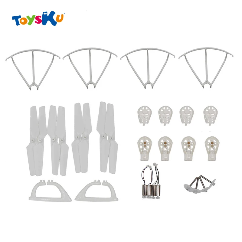 

MJX X400 RC Drone Quadcopter Spare Parts Set Protect Frame/Landing Gear/Propellers/Gears/Motors/Motors Seat