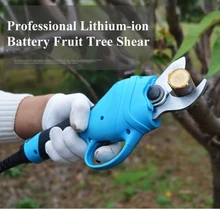 Electric Cutting Machine Fruit Tree Pruning Scissors Rechargeable High-altitude Thick Branches Cut Tools Electric Cutting Machine Fruit Tree Pruning Scissors Rechargeable High-altitude Thick Branches Cut Tools