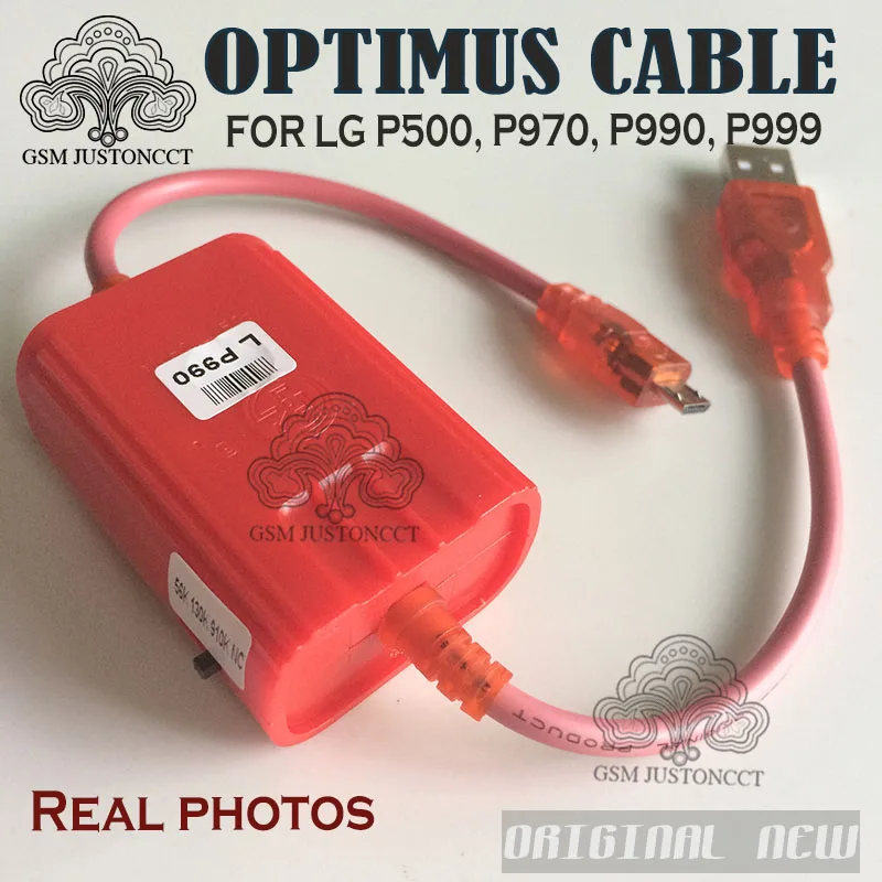optimus cable  - gsmjustoncct -B