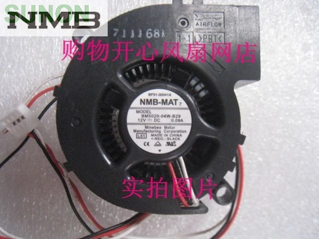 Для NMB MS510 Вентилятор проектора L51 SP-A600 BM5020-04W-B29 | Компьютеры и офис