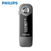 Philips 8GB Mini Clip Music MP3 Player With Screen Mini Clip Digital Mp3 HIFi Player with FM Radio USB SA1208 ► Photo 1/6