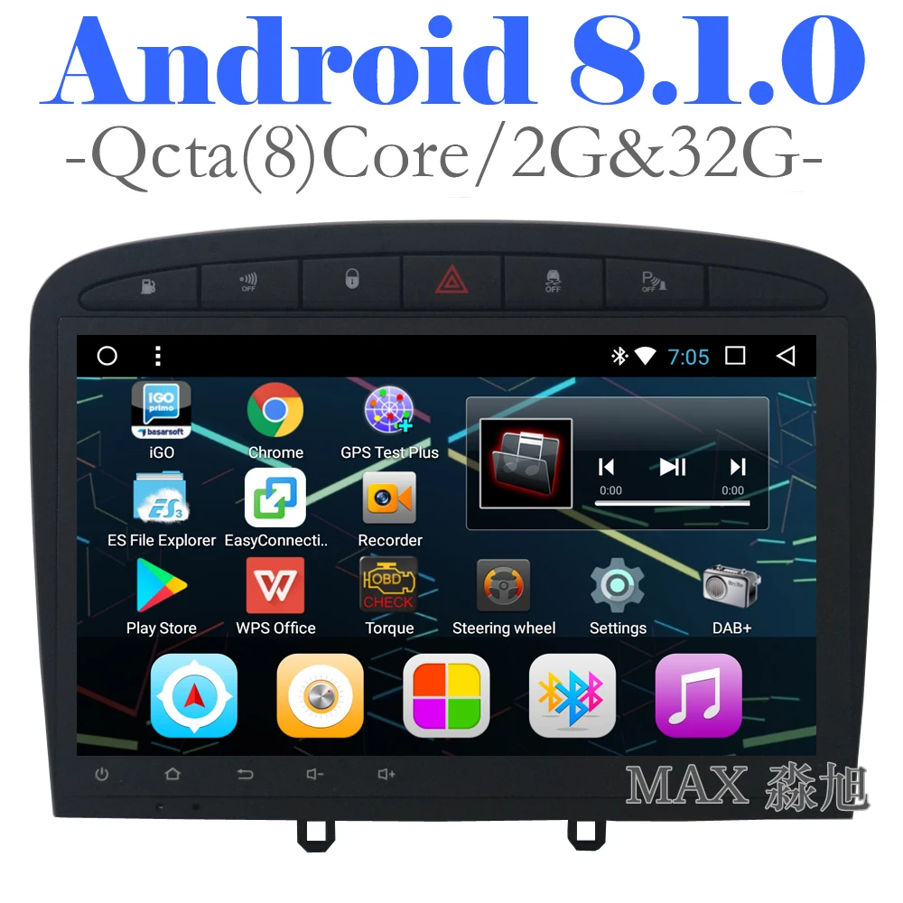 

MAX 2G RAM 32G ROM Android 8.1.0 8 Core Car DVD Player For Peugeot 308 / Peugeot 408 2009-2014 GPS Navigation System Map BT WiFi