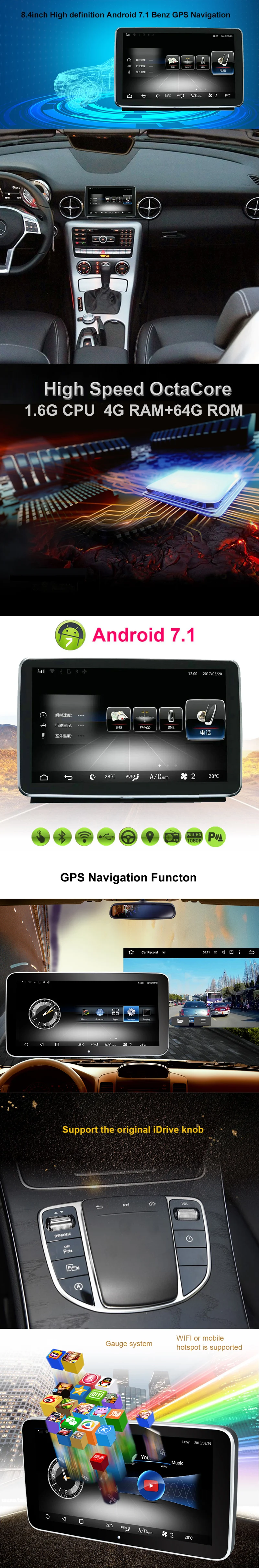 Excellent Auto Radio Multimedia Player for Mercedes Benz SLK 2016 to 2018 Android 8.4" Touch Screen 4G+64G navigator Car GPS Navigation 4