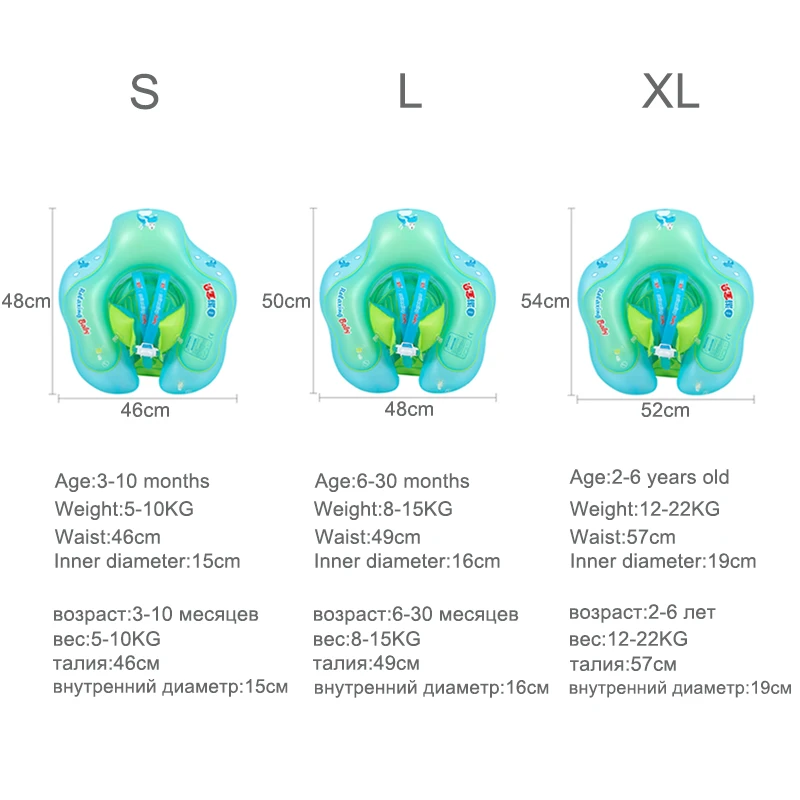 Solid inflatable pool float baby swimming ring neck infant armpit floating for kids floats child swim seat accessories children