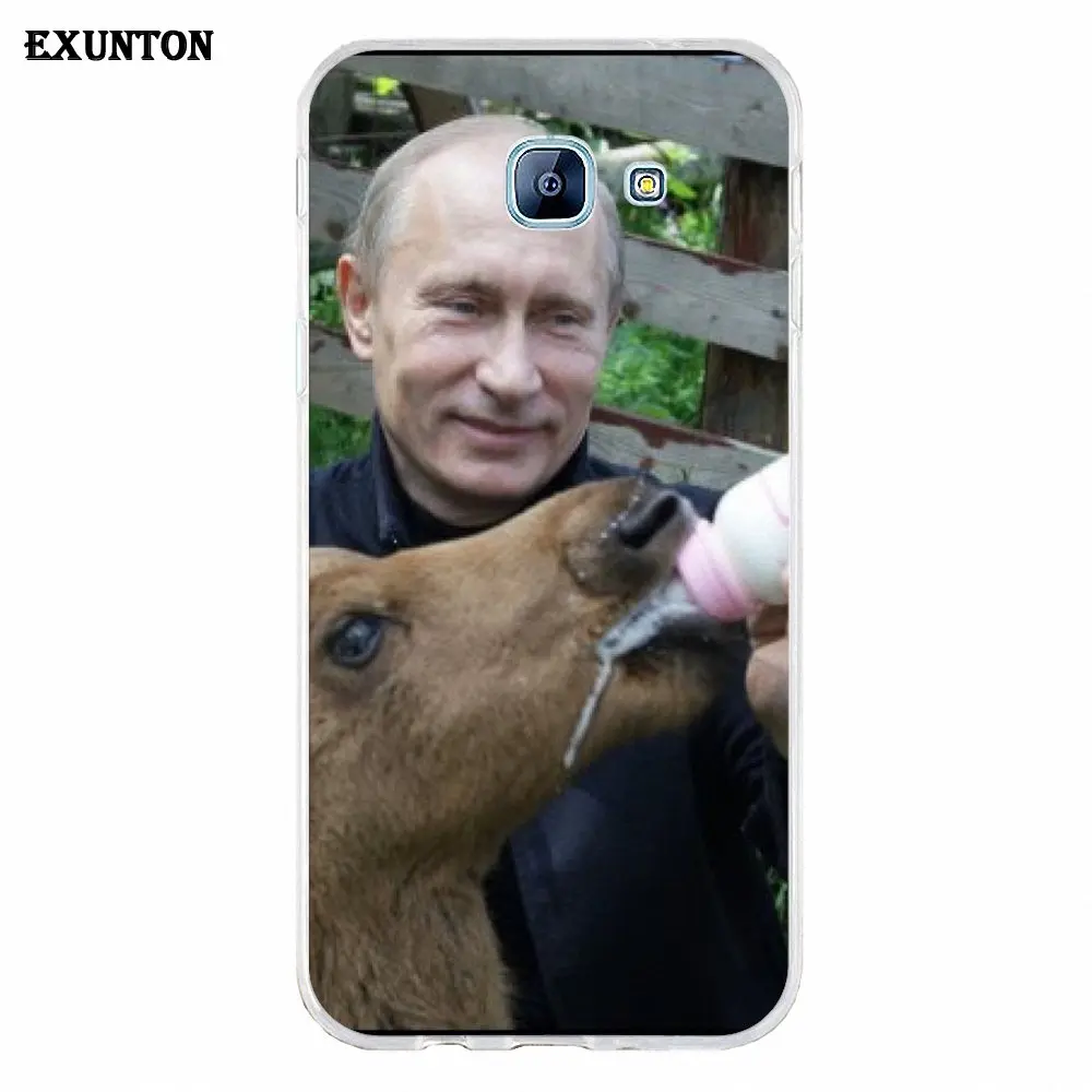 Президент России жокейский медведь для Galaxy Alpha Core Prime Note 2 3 4 5 S3 S4 S5 S6 S7 S8 mini edge
